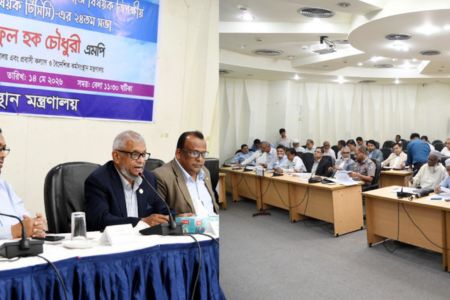 ২১ মে’র মধ্যে শ্রমিকদের ঈদ বোনাস পরিশোধের নির্দেশ শ্রমমন্ত্রীর