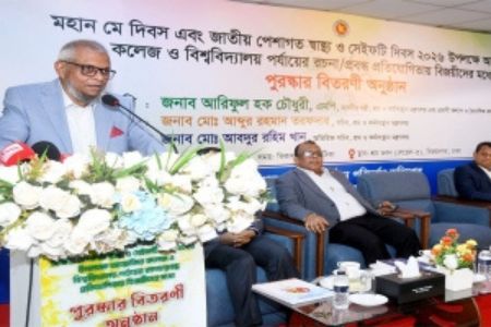 দক্ষ জনশক্তি ও নিরাপদ কর্মপরিবেশই দেশের সমৃদ্ধির মূল চাবিকাঠি - শ্রম মন্ত্রী