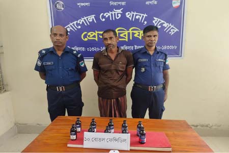 মাদক ব্যবসায়ী আটক