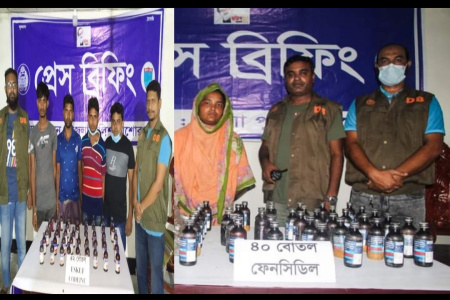 শার্শায় নতুন জাতের মাদক সহ গ্রেফতার ৫