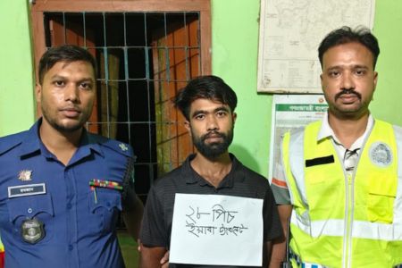 নড়াইলে ইয়াবাসহ গ্রেপ্তার, এক বছরের সাজা