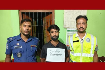 নড়াইল ইয়াবা ট্যাবলেটসহ গ্রেফতার এক বছরের সাজা দুই হাজার টাকা অর্থদণ্ড