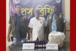 যশোরের শার্শায় ডিবি পুলিশের অভিযানে ৮০ বোতল নেশা জাতীয় সিরাপসহ আটক-১