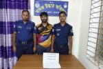 পুলিশের অভিযানে ইয়াবা ট্যাবলেটসহ এক যুবক আটক