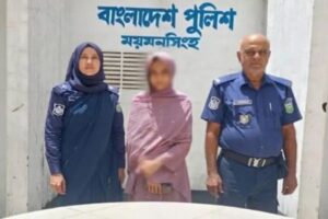 ময়মনসিংহে পশু চিকিৎসককে মারধর, অভিযুক্ত তরুণী আটক
