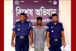 ১৬ মাসের সংসারের পর ধর্ষণ মামলা: স্বামী কারাগারে