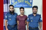 পুলিশের অভিযানে ইয়াবা ট্যাবলেটসহ এক মাদক ব্যবসায়ী আটক