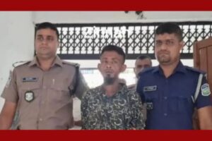 ৭ বছরের শিশুকে ধর্ষণের পর ঘরের মেঝেতে মাটিচাপা, গ্রেপ্তার ১