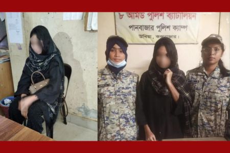 পেটে ঢুকিয়ে ইয়াবা পাচারের চেষ্টা,আটক গাজীপুরের তরুণী