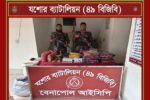 বেনাপোলে বিজিবি অভিযানে চোরাচালানী মালামাল আটক 