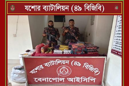 বেনাপোলে বিজিবি অভিযানে চোরাচালানী মালামাল আটক 