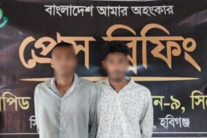 নবীগঞ্জে ১৯ কেজি গাঁজাসহ ২ মাদক ব্যবসায়ী গ্রেপ্তার
