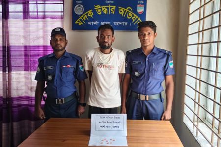 পুলিশের অভিযানে ইয়াবা ট্যাবলেটসহ এক মাদক ব্যবসায়ী আটক