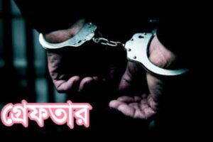 ঢাকায় ডিএমপির অভিযানে একদিনে গ্রেপ্তার ৫০০, অস্ত্র-মাদক উদ্ধার