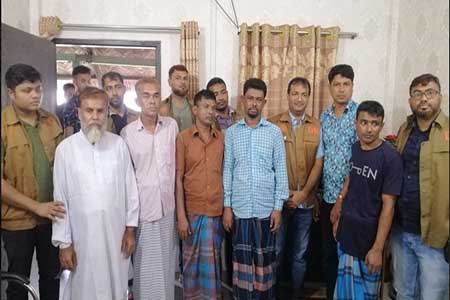 জিনের বাদশা