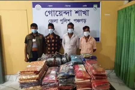 https://thenewse.com/wp-content/uploads/arrest-in-panchagarh.jpg