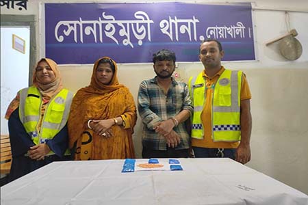নোয়াখালীতে ১২শ’ পিস ইয়াবাসহ গ্রেফতার ২