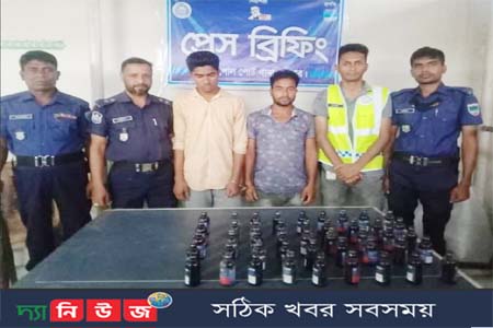 বেনাপোলে ৪৭ বোতল ফেনসিডিল সহ দুই মাদক কারবারি আটক 