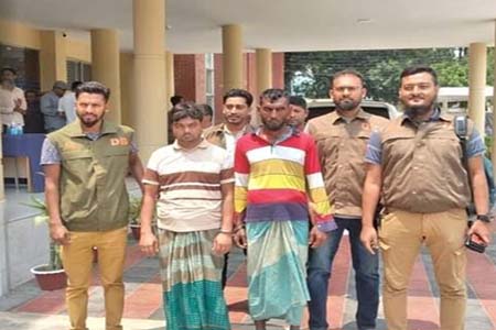 সরবরাহকারী গ্রেফতার