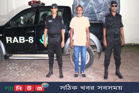 ফরিদপুরে ফেনসিডিলসহ এক মাদক ব্যবসায়ীকে আটক করেছে র‌্যাব