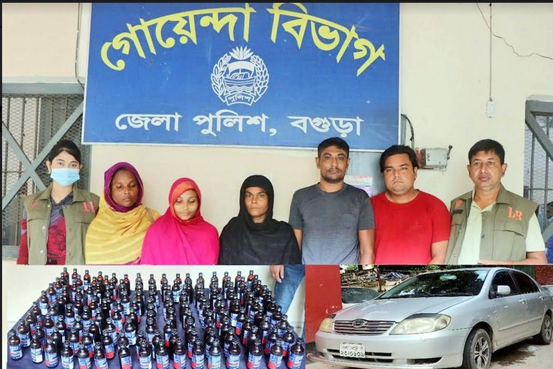 বগুড়ায় ২৩০ ফেন্সিডিল সহ ৫ মাদক ব্যবসায়ী গ্রেফতার
