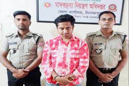ইয়াবাসহ মাদক ব্যবসায়ী আটক