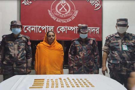 স্বর্ণেরবার সহ নারী পাচারকারী