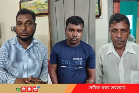 বিদেশী মুদ্রার প্রলোভন দেখিয়ে প্রতারণা