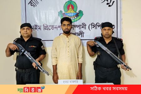 পলাতক আসামি গ্রেপ্তার