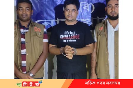 গৃহবধূকে নগ্ন ভিডিও প্রকাশের ভয়