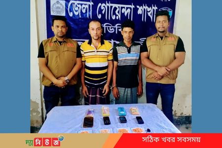 ইয়াবাসহ ২ মাদক কারবারি গ্রেফতার