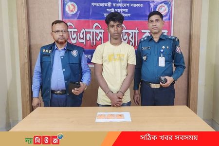 নোয়াখালীতে ইয়াবাসহ যুবক গ্রেফতার