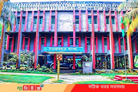 কিশোরী অপহরণ, গ্রেফতার-২