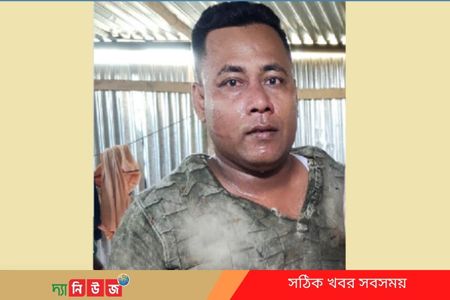 ডলার নিয়ে প্রতারণা করতে গিয়ে ডিবির এএসআই গ্রেফতার