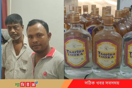 মদসহ দুই মাদক কারবারি গ্রেফতার