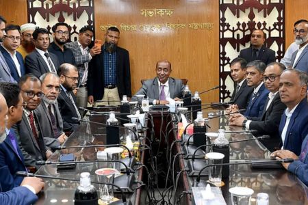 আইনমন্ত্রী