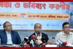 রোহিঙ্গা সংকটের স্থায়ী সমাধানে আন্তর্জাতিক সম্প্রদায়ের সহযোগিতা প্রয়োজন – আইনমন্ত্রী