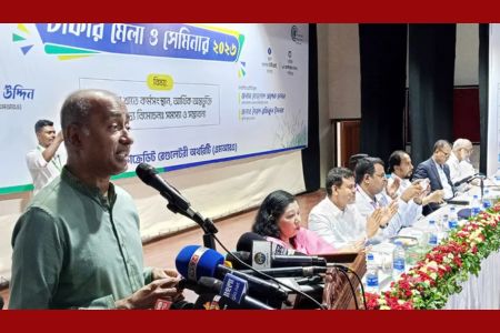 সম্পত্তি হস্তান্তর আইন নিয়ে বিভ্রান্তি ছড়ানোর চেষ্টা হচ্ছে – আইনমন্ত্রী