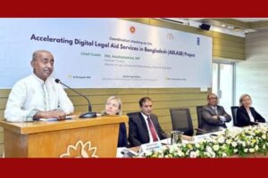 ন্যায়বিচারে সবার প্রবেশাধিকার নিশ্চিত করা রাষ্ট্রের দায়িত্ব - আইনমন্ত্রী