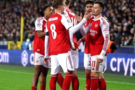 আর্সেনাল