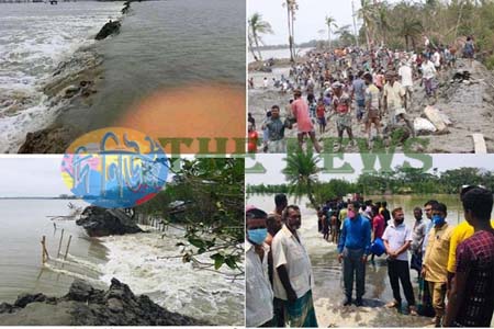 ভেড়ী বাঁধ ভেঙ্গে প্লাবিত