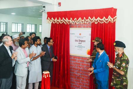 নিরাপত্তা বিষয়ক গবেষণা এবং প্রশিক্ষণ ইনস্টিটিউট উদ্বোধনে উপদেষ্টা আসিফ মাহমুদ