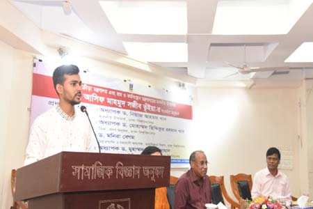 শিক্ষক-শিক্ষার্থীদের জ্ঞান ও প্রজ্ঞাকে দেশ পুনর্গঠনে কাজে লাগাতে হবে-উপদেষ্টা