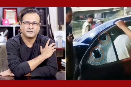আসিফ আকবরের গাড়ি লক্ষ্য করে গুলি