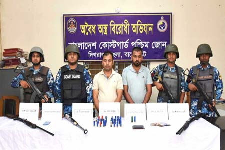 যৌথ বাহিনীর অভিযানে সারাদেশে গত ২১ দিনে ২১৬টি অস্ত্র উদ্ধার ও ৯২ জন গ্রেপ্তার