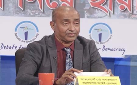 ফাইনেস্ট কনস্টিটিয়েশন