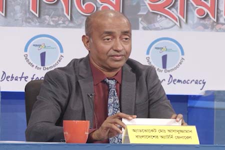 ফাইনেস্ট কনস্টিটিয়েশন
