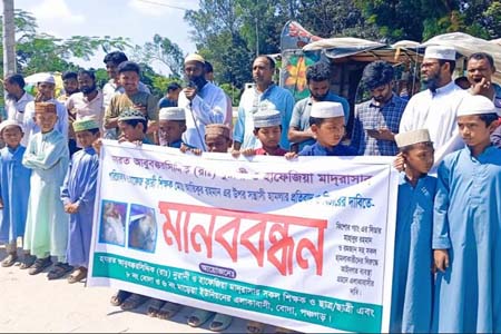 শিক্ষকের উপর সন্ত্রাসী হামলা