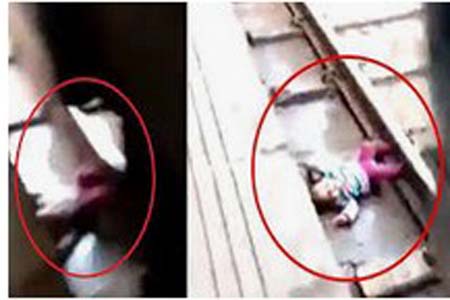 নিজের ৫ শিশুকে হত্যা করে অপর শিশুকে নিয়ে ট্রেনের নীচে ঝাপ তরুণীর