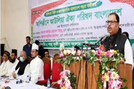 সাম্প্রদায়িক শক্তি যাতে মাথা চাড়া দিয়ে উঠতে না পারে সেদিকে নজর দিতে হবে - গণশিক্ষা প্রতিমন্ত্রী